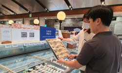 백화점 수산물세트 할인 판매