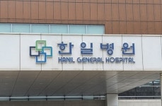 도봉구 쌍문동 종합병원서 불… 환자 등 50여명 대피