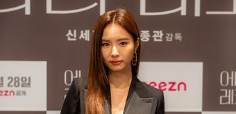신세경, 악플러 끝까지 추적한다...소속사 “무관용 원칙 따를 것” 경고
