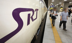 SRT와 KTX 통합, 교통 서비스 변화와 과제
