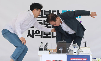 이재명·검찰, 또다시 소환조사 일정 줄다리기