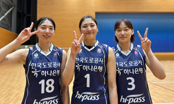 '도로공사 이적생 3인방' 고의정·박은지·최가은 있음에…도로공사, 챔피언 수성 도전