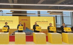이마트24 공항화물터미널C점 | 인천국제공항 DHL 화물터미널 확장