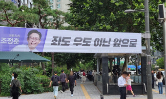여야 비례 국회의원들 지역구 확보 ‘잰걸음’