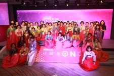 세계 62개국 1만여 명의 한인 여성 부산서 소통·교류 한마당 펼쳐