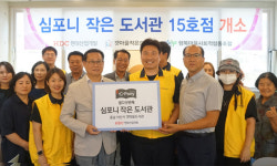 [부동산 단신] 현대ENG ‘힐스테이트 센텀 더 퍼스트’ 우수 디자인 선정 외