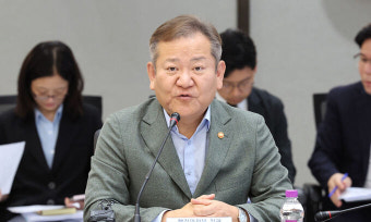 이상민 “재난대응 패러다임 전환… 이태원 참사 재발 방지 제도 보완”