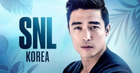 ‘일진설’ 김히어라 출연 불발...다니엘 헤니, ‘SNL 코리아4’ 피날레 장식
