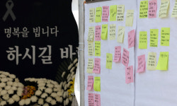 교원 상대 아동학대 고소 늘지만… 실제 처벌 1.2%대 [송민섭의 통계로 본 교육]
