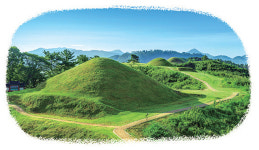 [설왕설래] 유네스코 세계유산 가야 고분군