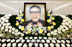 [포토] 故 변희봉, 췌장암 투병 중 별세...향년 81세