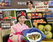 농협유통 하나로마트, 명품 과일부터 더덕·산양삼 선물 세트까지