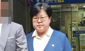 “나라 구하다 죽었냐”… ‘이태원 참사 막말’ 김미나 징역 3개월 선고유예