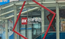 신분당선 열차 고장…지연운행으로 출근 시간대 시민 불편