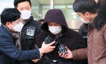 “사형 판결 불만없다”는 권재찬, 대법서 무기징역 확정