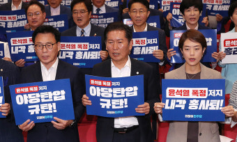 정청래, ‘반란표’ 응징 예고…“나라 팔듯 당 대표 팔아먹어”