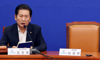 정청래, 이재명에 ‘충성맹세’ 요구… 김민석·홍익표 “이재명 수호” 동조
