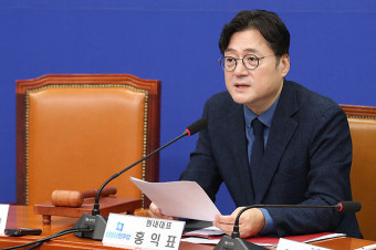 홍익표, 이재명 영장 기각에 “대통령 공식 사과·한동훈 파면해야”