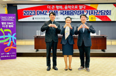 국군복지단 춘천지원본부(59탄약) | 남북 접경지 탄약고에서 평화의 선율 울린다