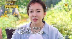 ‘1호 귀순 배우’ 김혜영 “이혼 3번…아이가 일찍 철 들더라”