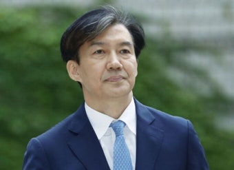 조국 “검찰, 문재인·이재명 수사하듯 김여사 의혹 등도 수사해야”