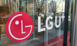 LGU+ 데이터·속도 내가 선택… 5G 요금제 16종 공개
