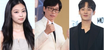 블핑 제니· ‘무빙’ 이정하, 유재석과 新예능...‘아파트 404’ 합류