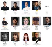 엠포스, 애드아시아 2023 서울 참여…광고 데이터 활용법 강의