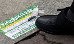 대부업권 상위 25개사 주담대 연체율 16%대까지 올라