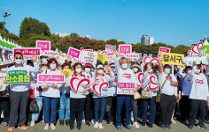 대구시, 21일 두류공원서 ‘제17회 대구 자원봉사 박람회’ 개최