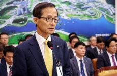 [포토] 한국 부동산원 국정감사