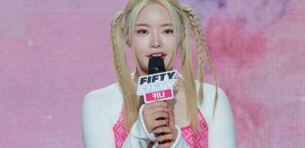 “내부고발을 가장한 이간질”...피프티 키나, 안성일 실체 폭로