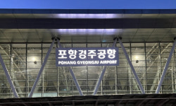 포항경주공항 이용 활성화 기대, 제주·김포 노선 운항 시간 조정