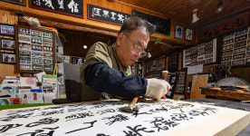 조각칼·망치로 한땀 한땀 전통을 새기다 [밀착취재]