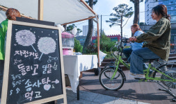 [포토] 관악구와 함께하는 2050 탄소중립 한걸음 더