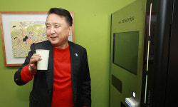 ‘옛 대통령 별장’ 청남대, 문화공간 탈바꿈