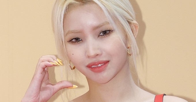 전소연, 팀명 변경 이유 공개 다시 아이들로 불릴 수 없다