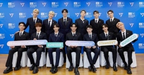 세븐틴, K팝 아티스트 최초 파리 유네스코 본부서 연설