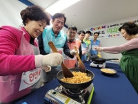 달구벌원팀, 착한음식키트로 ‘건강한 대구 만들기’ 나서