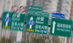 신기루 ‘뉴타운’ 이어 ‘메가 서울’?…성남·하남·안양·광명·과천 정치권도 흔들 [밀착취재]