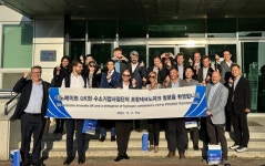 포항TP, 수소산업 글로벌 밸류체인 조성에 앞장