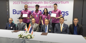 헥사이노힐, 태국 배구협회와 의료기기 지원 위한 MOU 체결