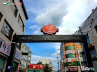 한우자조금, 한우 명예홍보대사 박광일 여행작가와 함께 한우 거리 소개