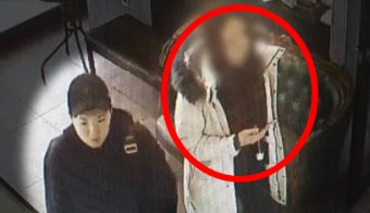 전청조 ‘양엄마’도 공범?…“승마 함께 하고 페XX타고 다녔다”