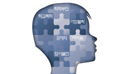 정서·성적·가정 ‘복합 위기학생’ 점점 느는데… 지원은 제각각 [심층기획-학생맞춤통합지원체계 마련하자]