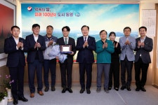 선원건설, 지역건설산업 활성화 공로로 통영시장 표창
