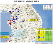 전북 고창 럼피스킨 급속 확산세… 한우농장 두 곳 추가 확진, 7곳으로 늘어