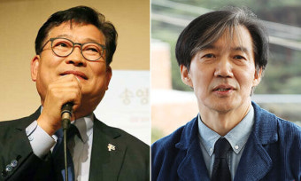 송영길, 조국과 신당 창당 질문에… “모든 가능성 고민”