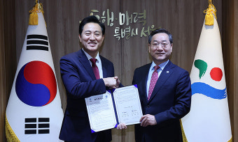 오세훈표 '기후동행카드' 인천시 동참… 9호선·인천공항철도 ‘직결’ 급물살