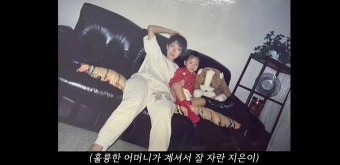 ‘줄리엔강’ 제이제이, 친부와 절연 고백...“기억 전혀 없어, 결혼식 초대 안 해”